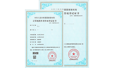 幼兒綜合能力評估管理系統(tǒng)